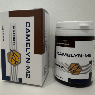 camelyn kaina kapsulės