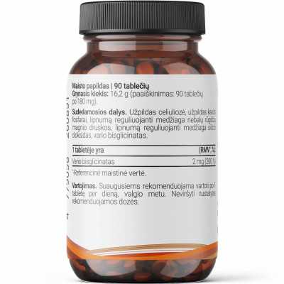 Vario papildai Lietuvoje kaina