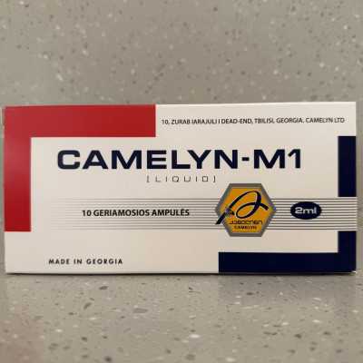 Camelyn M1 ampulės