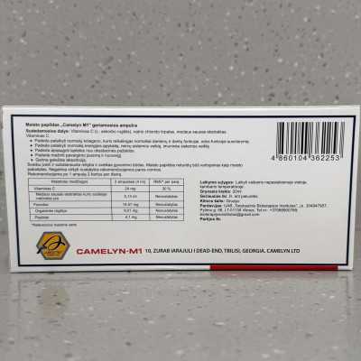 Camelyn M1 ampulės kaina