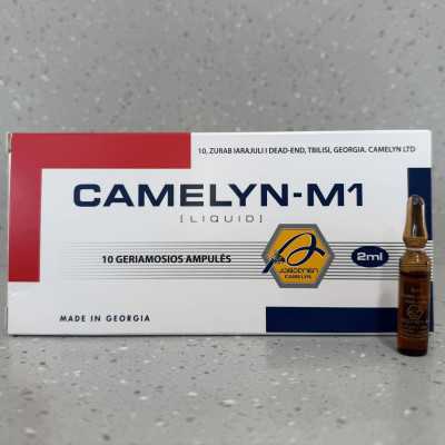 Camelyn M1 ampulės pirkti