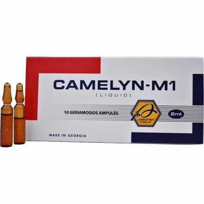Camelyn M1 ampulės pirkti internete