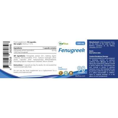 ožragė pirkti intetnetu