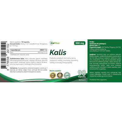 geriausias kaplio papildas